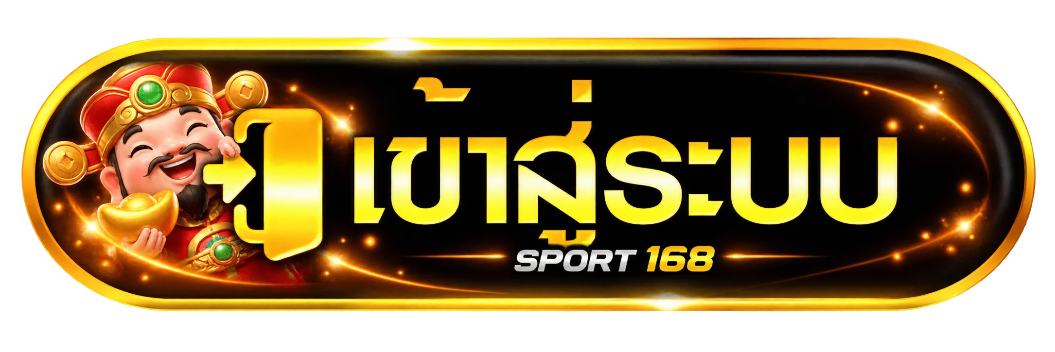 ปุ่ม SPORT168 เข้าสู่ระบบพร้อมตัวละคร PG Soft